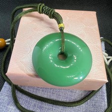 Natural Wada Jade Jasper Apple Green Heian Button Necklace Used