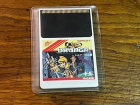 PC Engine Druaga HuCard Loose w/ Protective Sleeve Japan