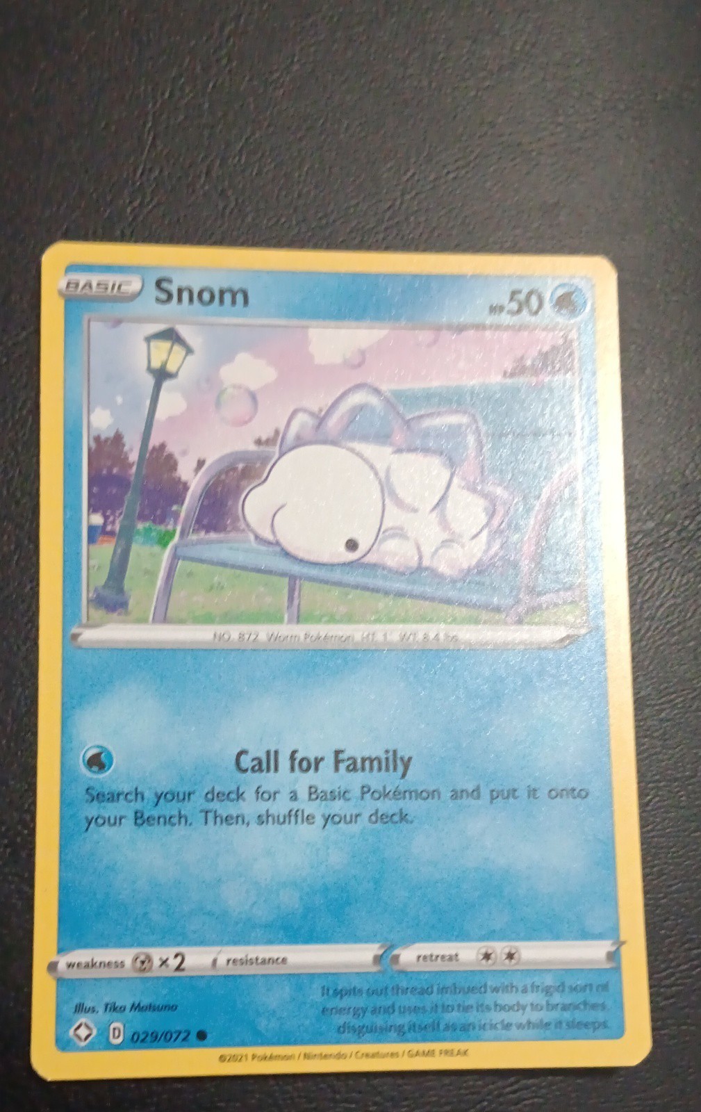 Snom SV033/SV122 Shining Fates: Shiny Vault Holo