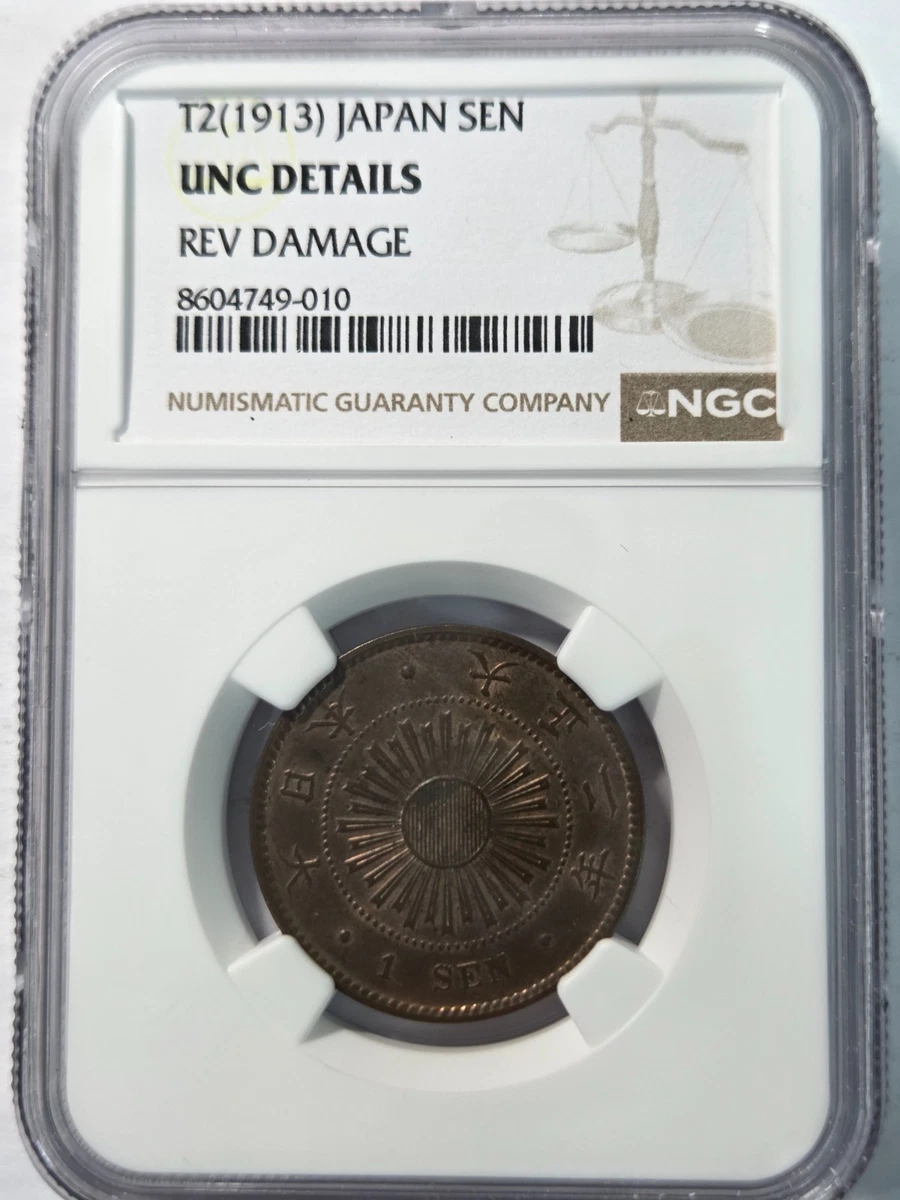 NGC 1913 Year Asian Coins for sale | eBay