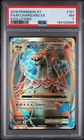 2016 POKEMON XY EVOLUTIONS #101 FA/M CHARIZARD EX EVOLUTIONS PSA 7