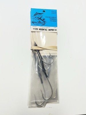 Rite Angler Double Hookset Rig 7/0 X4