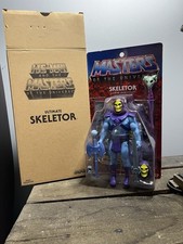 Super7 Masters Of The Universe Classics Ultimate Skeletor W mailer