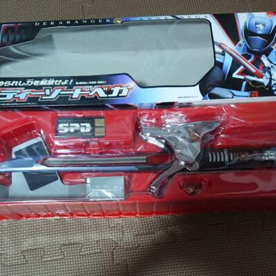 ディーソードベガ-MEMORIAL EDITION- 特捜戦隊デカレンジャー ディーソードベガ -MEMORIAL EDITION- | 特捜