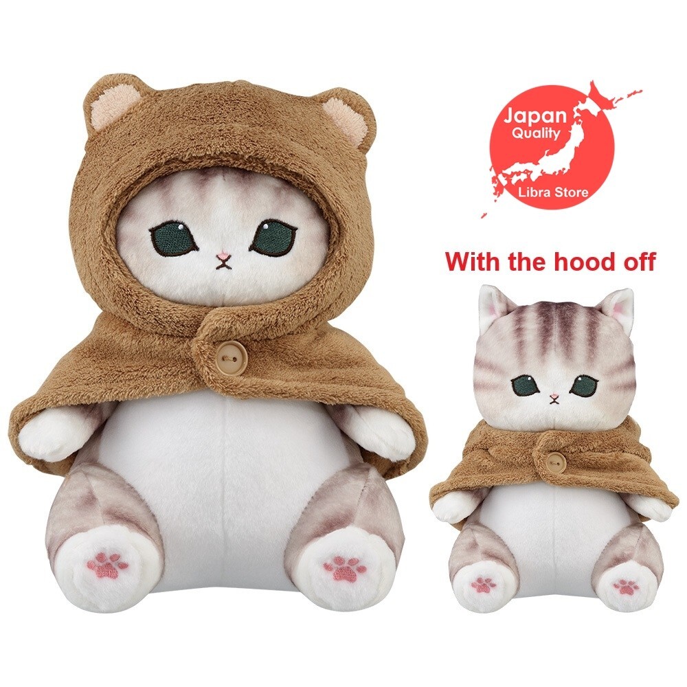 RARE Mofusand relaxing at home Kuji Plush doll from JAPAN 25cm