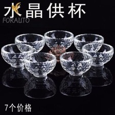 7pc Tibetan Buddhist Water Offering Bowl Mini Tibetan Meditation Altar Buddhist