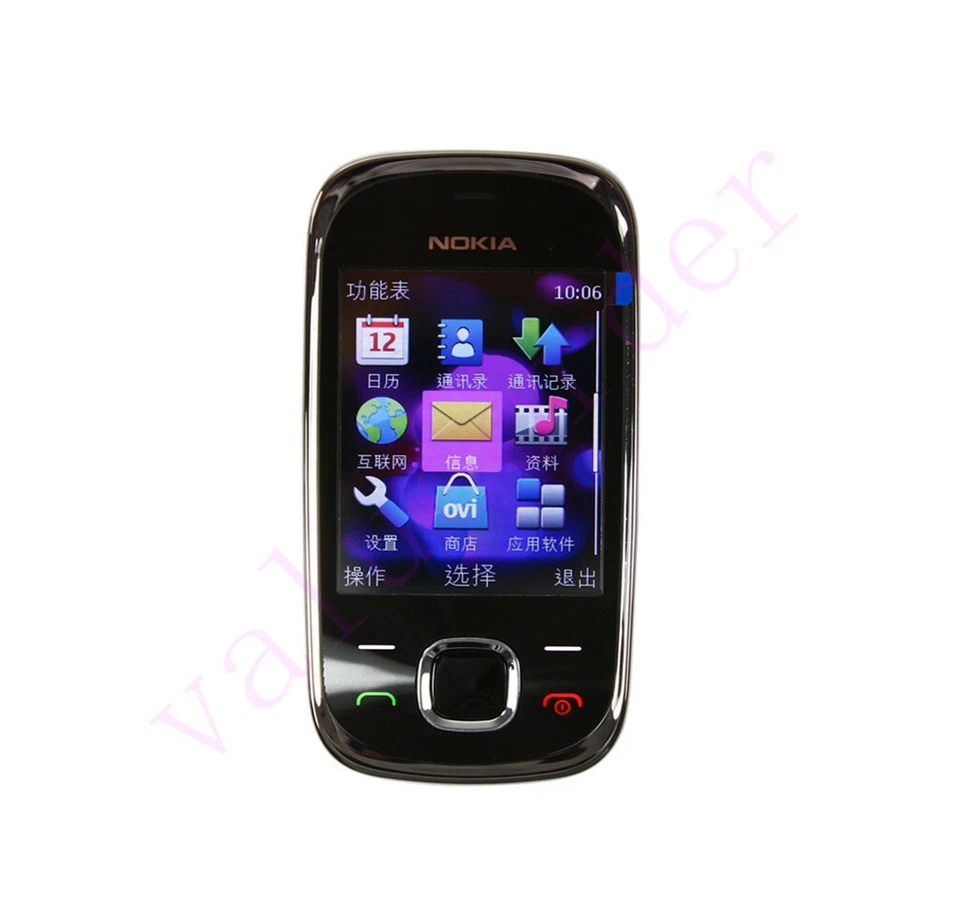 Original Nokia 7230 Mobile Cell Phone Bluetooth Camera MP3 Unlocked GSM / UMTS - Image 4 of 4