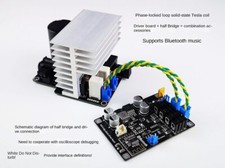 PLLSSTC Phase-locked Loop Solid-state Tesla Coil Bluetooth Music Driver Board