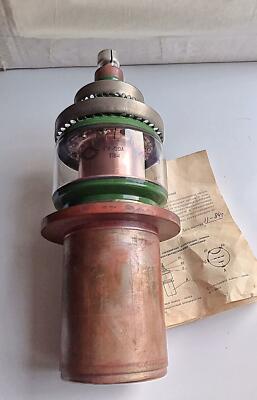 GU-59A (ГУ-59А) 6,3 KW High Power Triode NEW IN BOX!! ULTRA RARE NOS