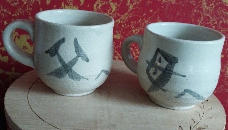 Vintage Studio Art Pottery 1984 Handmade Japanese Mother Father Small Tea Cups 