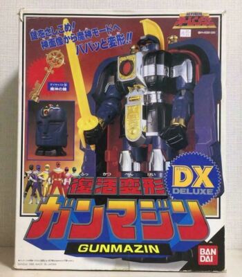 Power Rangers Zeo Chouriki Sentai Ohranger DX Gunmazin Megazord