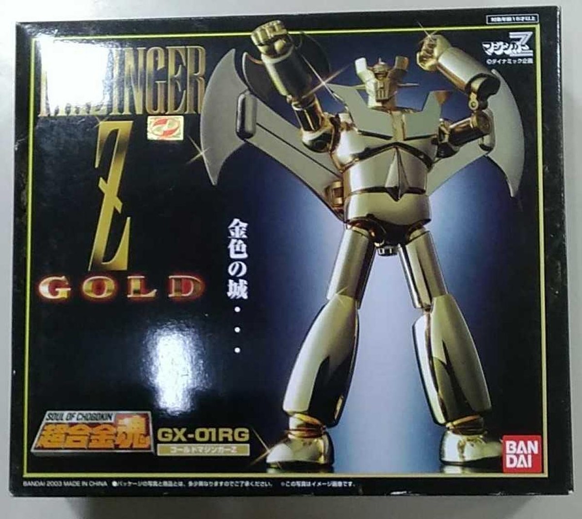 その他 BANDAI SOUL OF CHOGOKIN MAZINGER Z GOLD Amazon.com: Bandai Hobby Shin Mazinger Z (Gold Ver