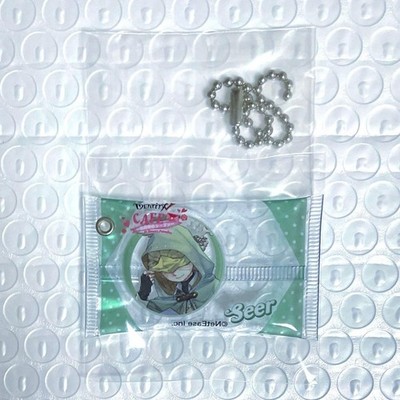 Schlüsselanhänger The Seer Identity V Manor Confession Sweets Paradise Shake-...