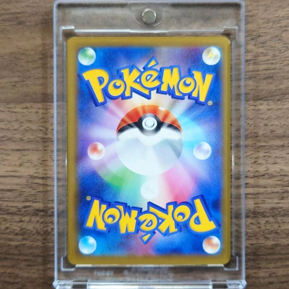 Pokemon Cufant C 072/100 S3 Infinity Zone Japanese Card - Image 2 of 4