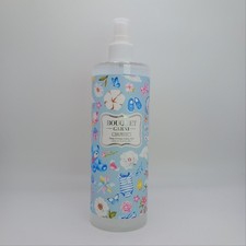 Bouquet Garni Deep Perfume Fabric Spray Baby Powder 500ml Perfume
