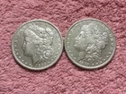 MORGAN SILVER DOLLAR COINS.  LOT  OF  2 XF/AU.  DETAILS  PRE. 1921 LOT # 11