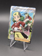 Pokémon TCG Copycat Evolving Skies 200/203 Holo Ultra Rare NM