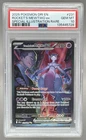 Team Rocket's Mewtwo ex 2025 Pokemon Destined Rivals #231 SIR PSA 10