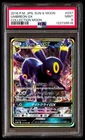 PSA 9 Umbreon GX 037 Pokemon Sun & Moon Collection Japanese 2016
