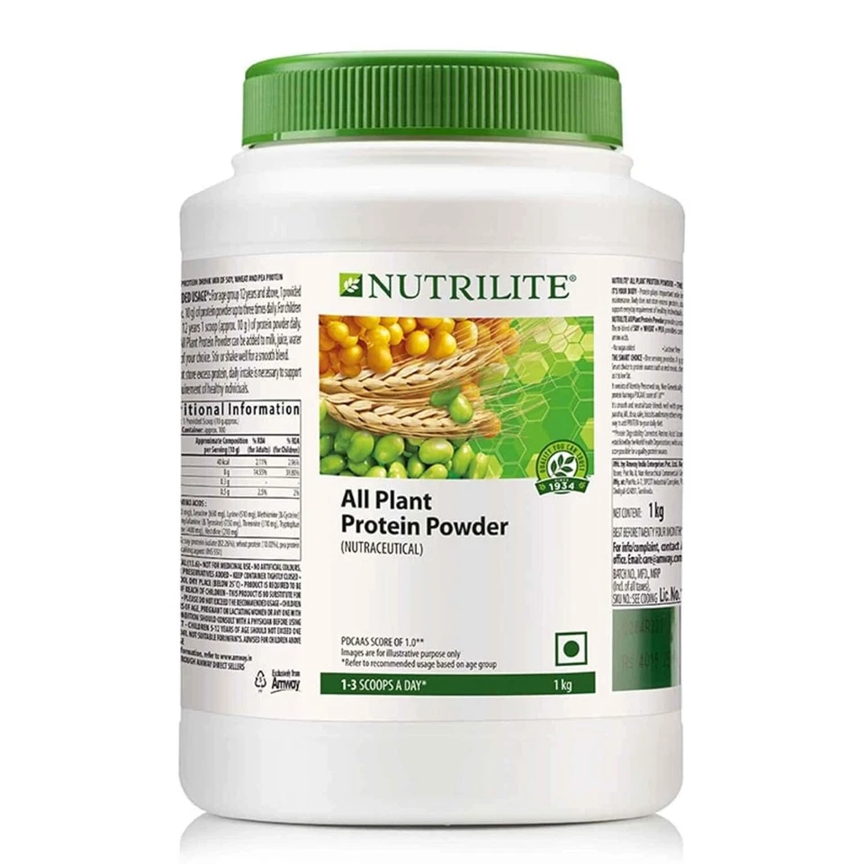 Amway Nutrilite All Plant Protein - 1 kg - Image 3 of 4
