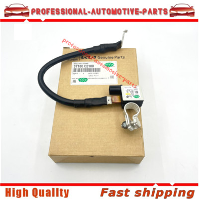 NEW OEM Battery Negative Sensor Cable 37180-J5200 For 2022-2023