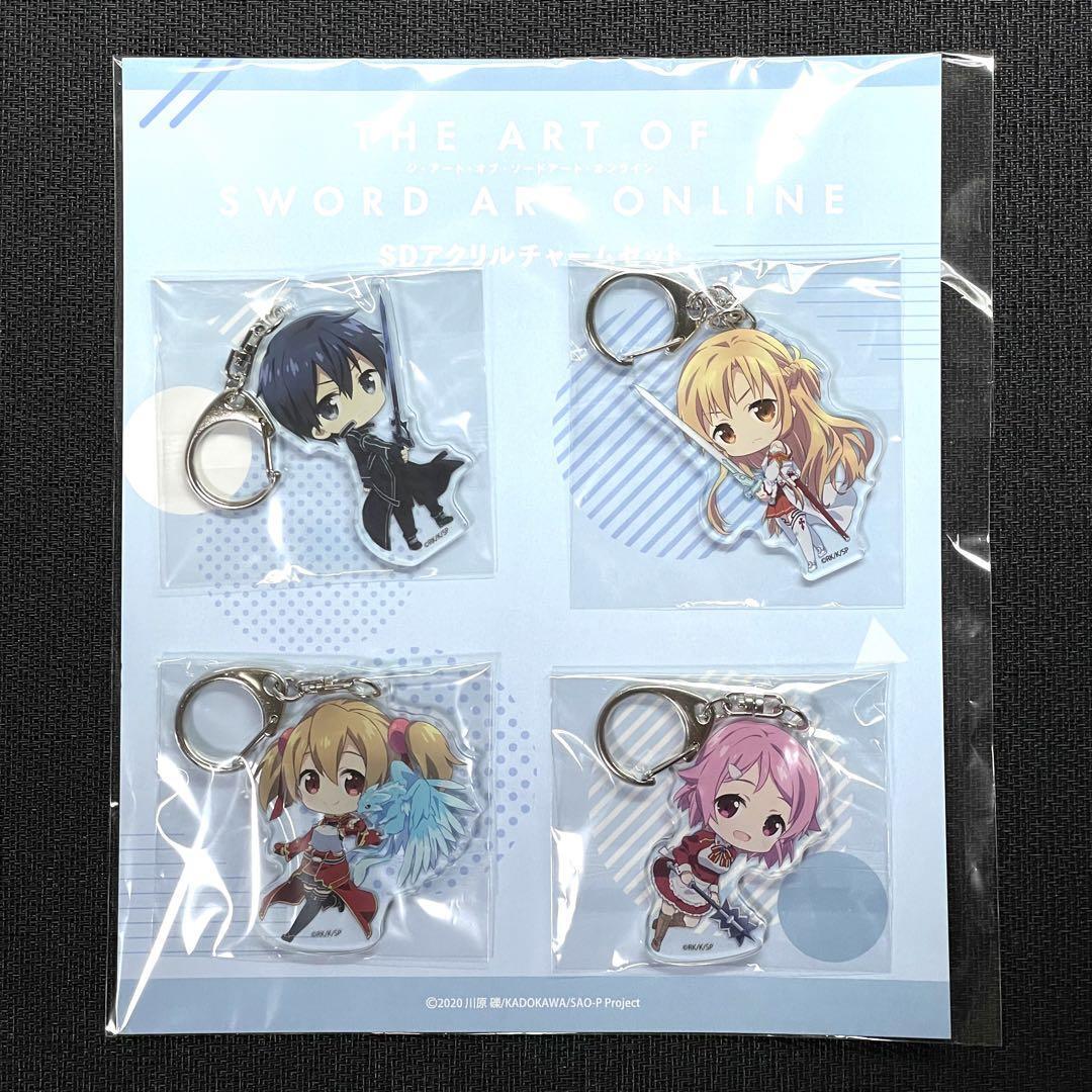 Sao Taosao Acrylic Charm Ec Limited | eBay