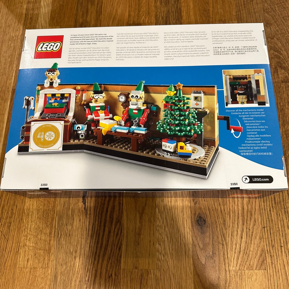 Lego 4002020 Employee Christmas Gift New Sealed Fast Shipping w ...