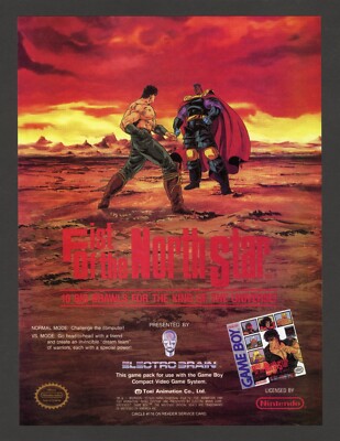 Fist of the North Star Nintendo GameBoy GB Game Promo Ad Art Print