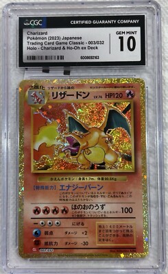 Charizard 003/032 Pokemon TCG Classic: Charizard Holo