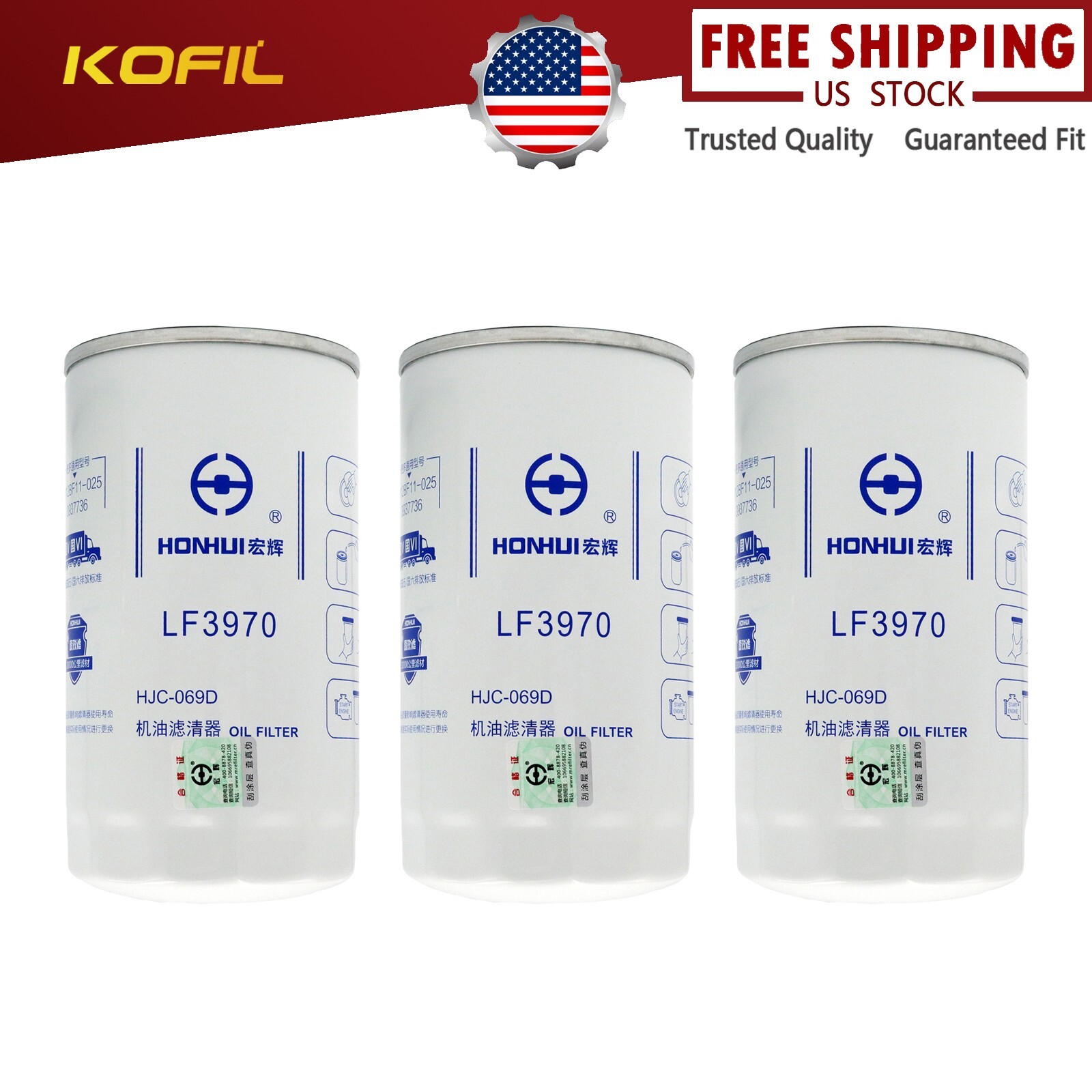 FLEETGUARD LF3970 cross reference oil filters oilfilter