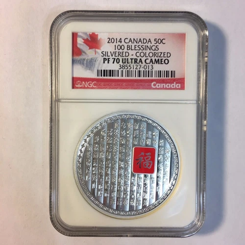 2014 Canada Canadian 50c 100 Blessings Silvered Colorized NGC PF70 Ultra Cameo