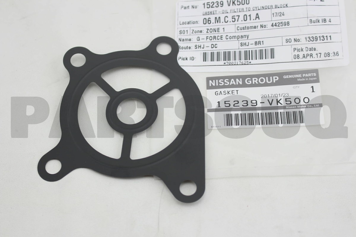 Nissan Genuine Partsオイルタンク 170442Y900 Genuine Nissan PACKING-FUEL PUMP 17044-2Y900 | eBay