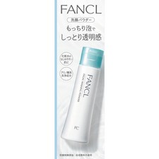 FANCL - Japanese Care - Facial Washing Powder 50g - BRAND NEW & BOXED