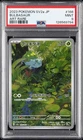 2023 POKEMON JPN SV2A-POKEMON 151 ART RARE #166 BULBASAUR PSA 9