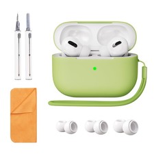 Airpods Pro 2nd Generation Case Cover, AirPods Case, C-Matcha Green