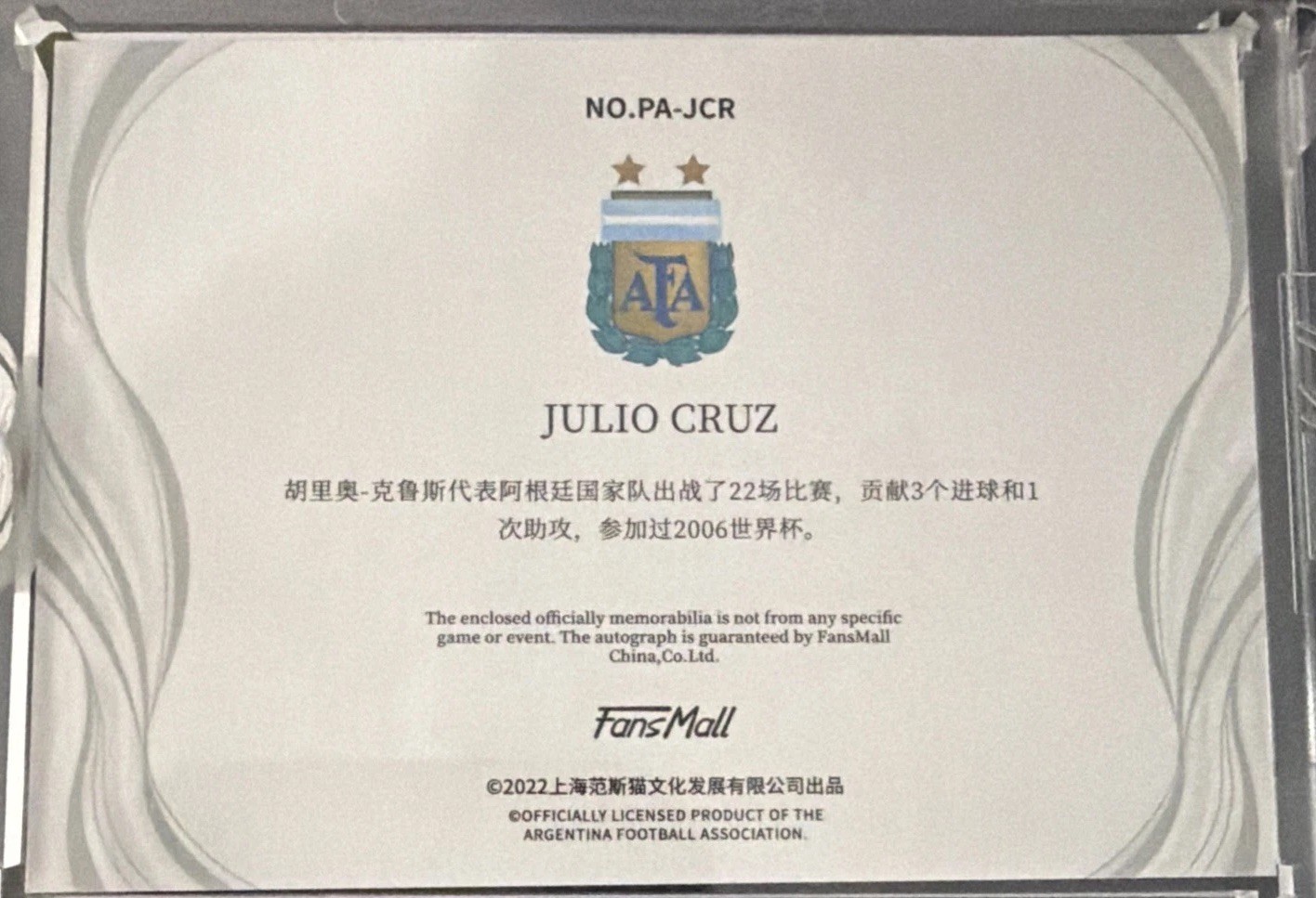 /25 On Card Auto Julio Cruz Game Worn Patch Argentina Jersey 10/25 Rare Mint view 5