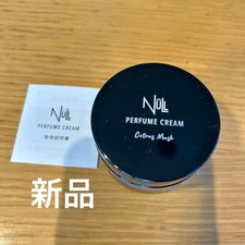 NULL Kneaded Perfume Men's 30g Citrus Musk Solid Scent New w/Damaged Box