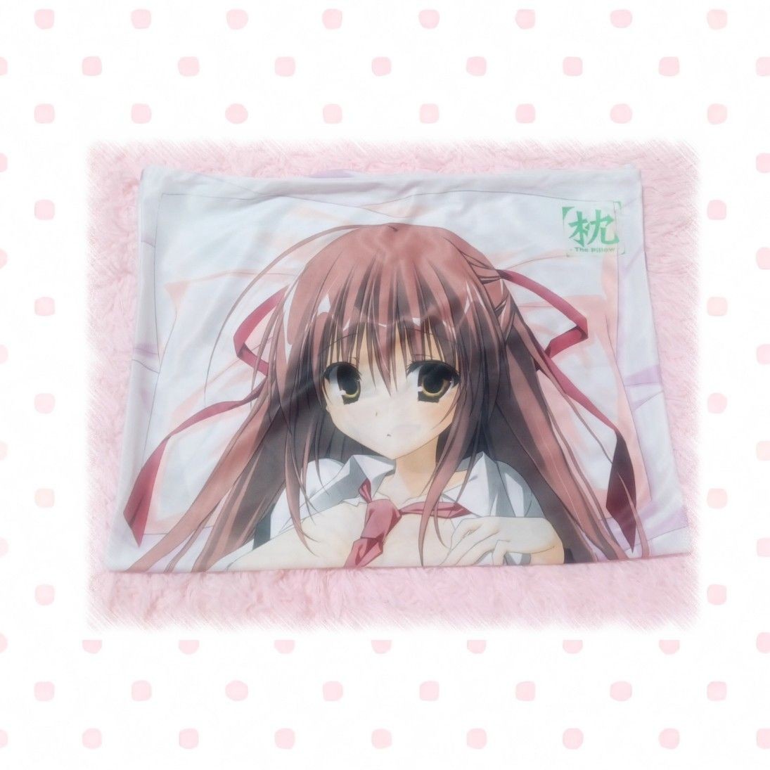 Cover Kogami Kirika Sakura No Uta 160x50cm
