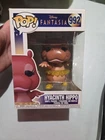Funko Pop! Vinyl: Disney - Hyacinth Hippo #992