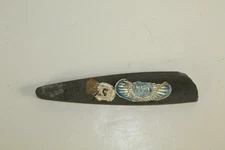  MARS Silic-Carb Blade Honing Stone 7" long Vintage