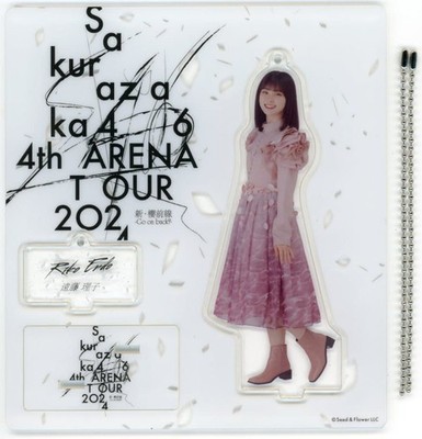 Riko Endo Acrylic Stand Keychain 3rd Tour 2023 Pink Japan