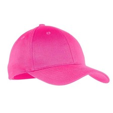 Augusta Sportswear 6207 Youth Five-Panel Cotton Twill Cap - NEW