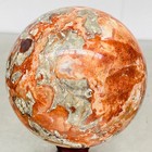 Natural Money agate Crystal Sphere Ball healing 2500G — photo 6