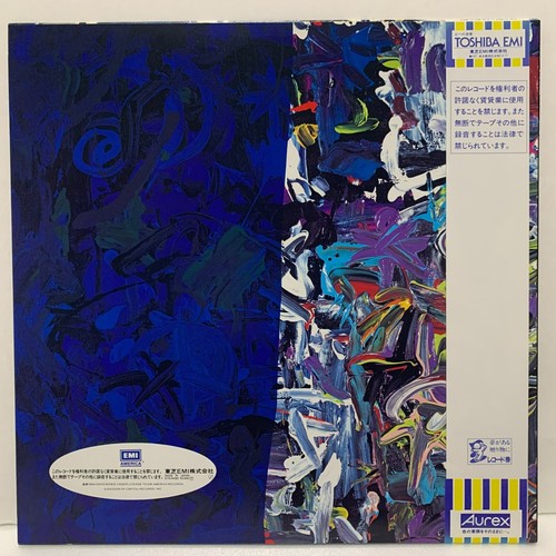 David Bowie Tonight 1984 Japan LP Vinyl Record w/Obi Insert EYS-91092 EX+ - Picture 3 of 11