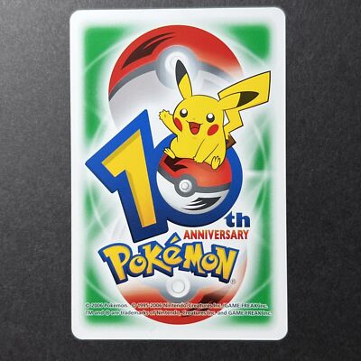 Pokemon Center 10th Anniversary Green Deck Playing Card 2006 UK