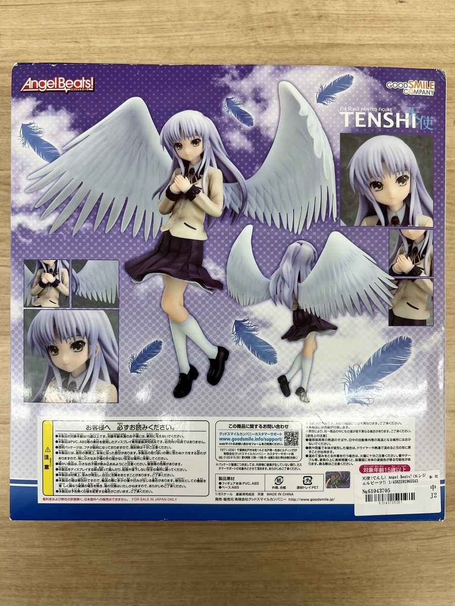 3Dクリスタル Angel Beats! 天使 Angel Beats！ 天使 プレミアムクリスタル｜ホビーの総合通販