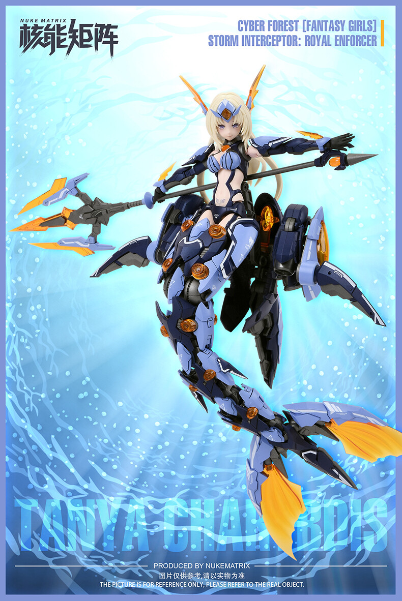 COMPLEX FEVER 2 GRIMACE 沈没船 Ver. フィギュア Nuclear energy matrix Mermaid mecha Action Figure In Stock NEW | eBay