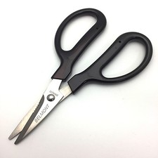 Belmont 6" Upholstery Trimmers Scissors USS/160