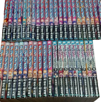FREEZING Vol.1-33 and FREEZING ZERO Vol.1-9 Comic Manga SET From Japan
