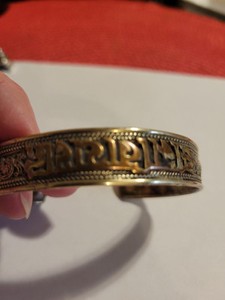 Tibetan Cuff Bracelet